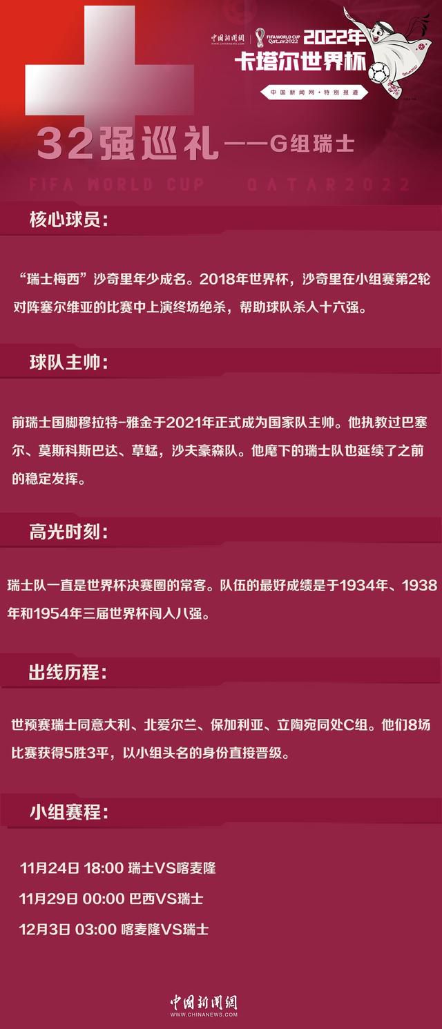 他选择留队的时候也跟桑托斯达成了协议，但现在他将会走自己的路。